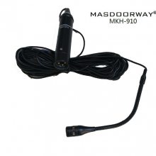 MASDOORWAY MKH-910教室 演播室 会议室 舞台吊麦吊装话筒麦克风