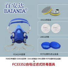 ٰ Դͷ FC33352  1+KN9ȼ Һ̬轺