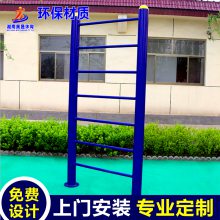 永州户外健身器材 公园运动室外健身路径 江华小区老人锻炼漫步机组合套装