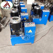 С͵綯ҺѹܻMK-90ѹܻܻ