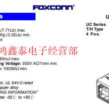 Foxconnʿ USB2.0 B/Fӡӿ UC11123-11KA-4F