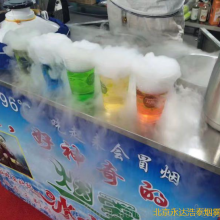 肯德基冰淇淋机|麦当劳冰激凌机|北京冰激凌机|原味冰淇淋机|巧克力冰激凌机器