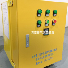 医疗负压真空泵排气口消毒灭菌处理装置