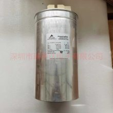 MKK525-D-10-01 B25667C5127A375 տ˹ EPCOS