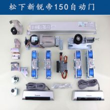 Զpanasonic150ͳֱ