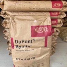 塑料齿轮注塑成型，你知道多少？