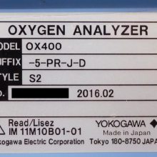 YOKOGAWA/横河电机低浓度氧化锆式氧浓度计OX 400?