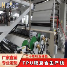 ޷ĲtpuĤ ޷Ĳtpuϻ豸