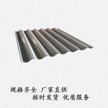 1.2mmȶпѹ͸ְ YX51-253-760Ϳ¥а ģ ֱ