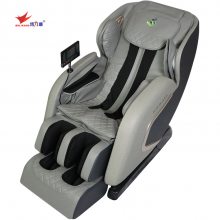 3D L shape slid forward heated commercial Zero-G