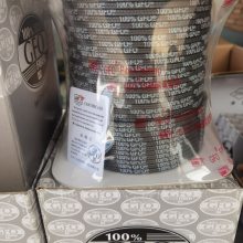 美国进口戈尔盘根 GFO盘根 国产GFO纤维编织填料