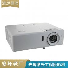 EPSON CB-FH52ͶӰ 칫ѵ1080Pȫ 4000