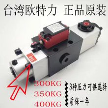 ̨ŷرOL08Sͱ 崲ol08aر