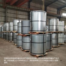 江苏省如皋市宝钢RAL色卡9014聚偏氟乙烯彩涂卷基板250克