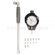 三丰Mitutoyo千分表511-411表盘式内径计