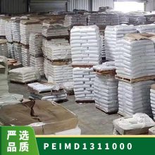 PEI   MD131 1000  ȼ ϻ ͸ Ӧ