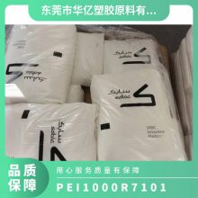 PEI   1000R 7101 עܼ ǿ ȼ 