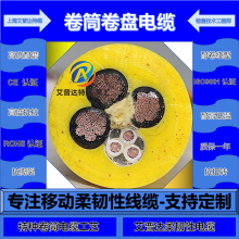 �۰���˫���Ͳ���£��߶��ͣ�PUR/TPU˫���׾��̵���