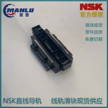 NSKLAU09TRS-K ֱߵ LU09TL ΢ͱ׼ и