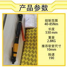  ˹atlas copco LTV38 R85-13 ѹ