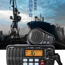 ƵDSC BͨFT805Bǫ̃ͨ豸 25W