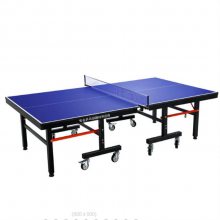 明投 折叠式可移动乒乓球桌 标准比赛训练防晒防水球台