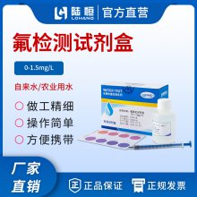 ½ⶨԼ0-1.5mg/l  50/ ֱ