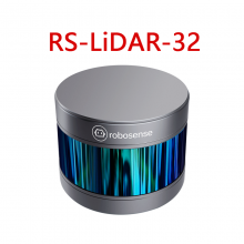 32߻Ϲ̬״RS-LiDAR-32֪·Эͬ200m