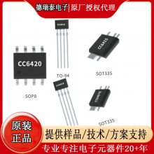 CC6430SSо5V/12V/24V 350mAȦֱˢ оƬ