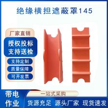 ҵᵣͷ͵𽺸145Եᵣڱ