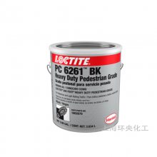 汉高乐泰LOCTITE PC 6261单组分环氧地坪和甲板涂料