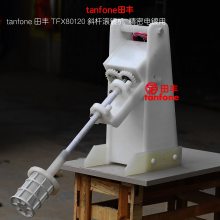 TFX60100б˹ƻ,бʽС͹ƻ,ʺ϶ƽ,,,ͭȵ,
