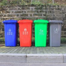 物业 学校塑料脚踏垃圾桶厂家供应 120升240升带盖带轮子垃圾 桶厂家