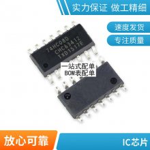 LED 0805Ƭ LEDԴ Ʒɫůױ