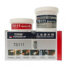 DOWSIL 1-2577Ϳ-óƼ-Ϳ