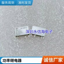 ̵ 9804768080 12V4 ѩC4L°C5