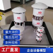 盛景 专业团队 工业机械模型制作 精细制作 激光机加工