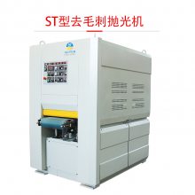 全自动不锈钢板激光切割去熔渣万向辊刷去毛刺机