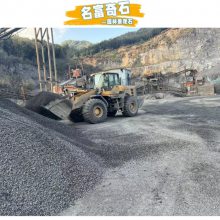 㶫ںʯǽ彨 ʯ賧 ʯ̳