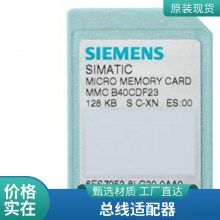 6DD1682-0CH3  21λ8P0 5 Ųֻ