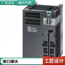 SIMATIC ػ6AV7241-5BA12-0GA0 ǰUSB