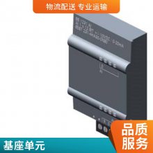 6ES7590-0CA00-0AA0S7-1500 ۸ S7-1500 Դ
