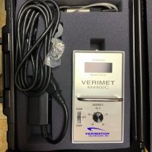 Ӧԭװ Verimation  Verimet N7700