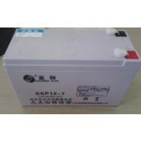 圣阳蓄电池SSP12-7 UPS铅酸电池12V7Ah 阀控密封免维护电池