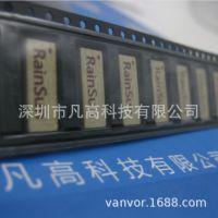PL1505ͨRAINSUN 5.39*5.09MMմ4G UWB