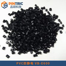 PVC͵赼PVCֱ