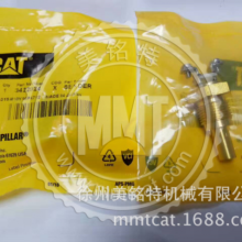 CAT330D 336D C9Һѹ¶4I-5394¶ȴ4I5394ھ