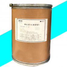 ˻***άB2ʳƷӪǿVB2