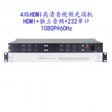 Դ߿ƸƵ˻ӳ4·8·16·HDMI/DVI/VGAƵ˻
