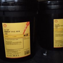 Shell Turbo 46 ౦46ֻ ֻ